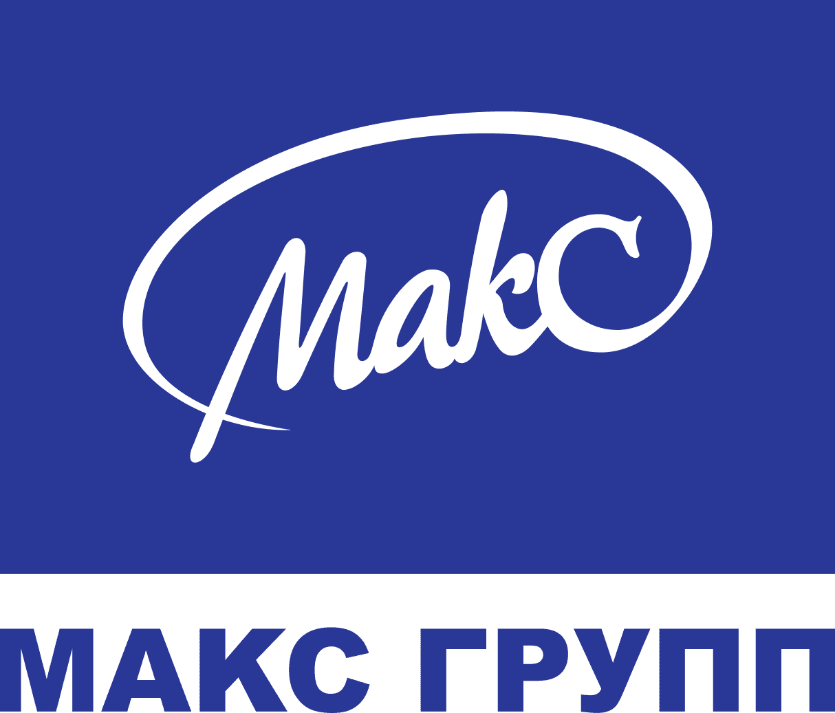 Макс групп