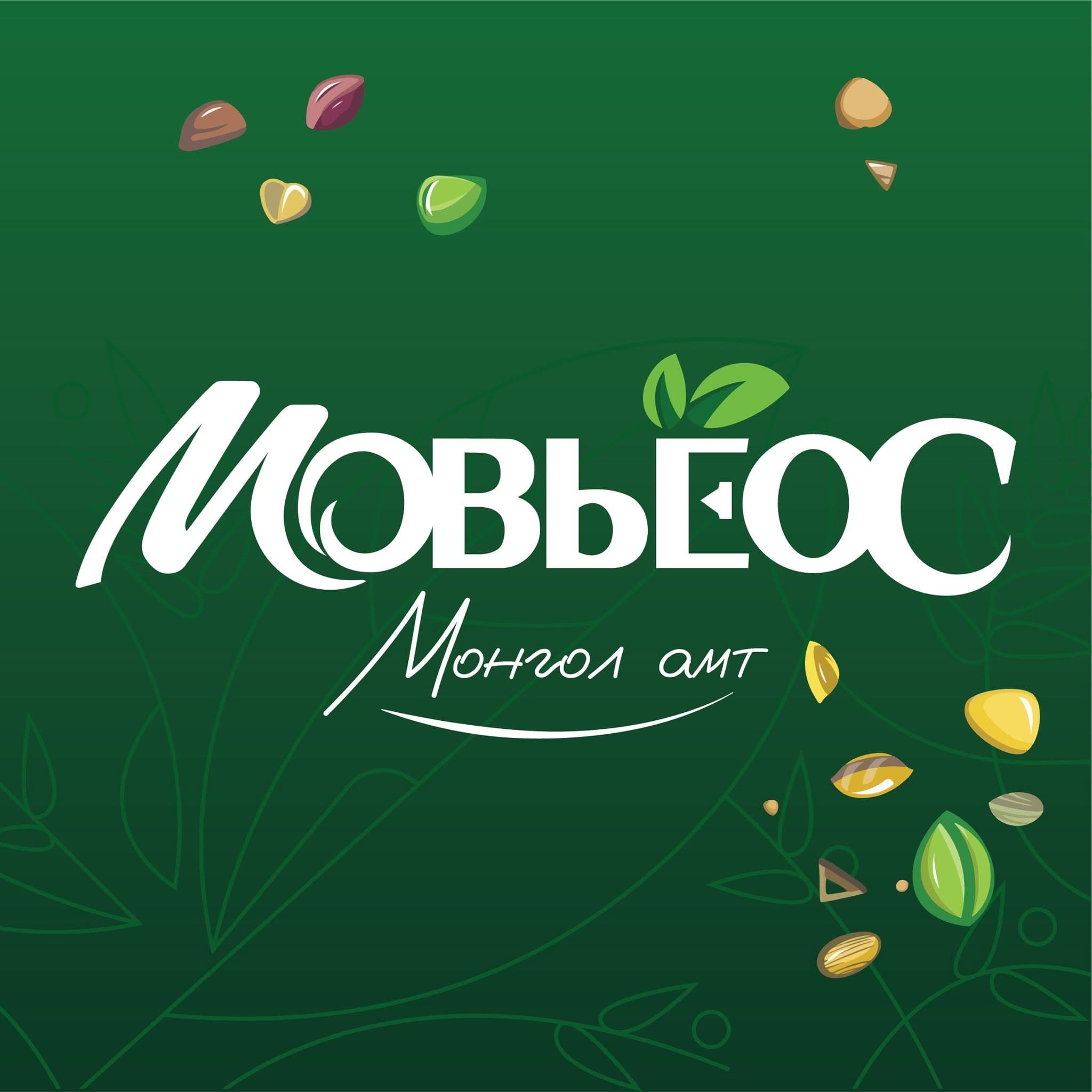 Монфүүд Ланд ХХК