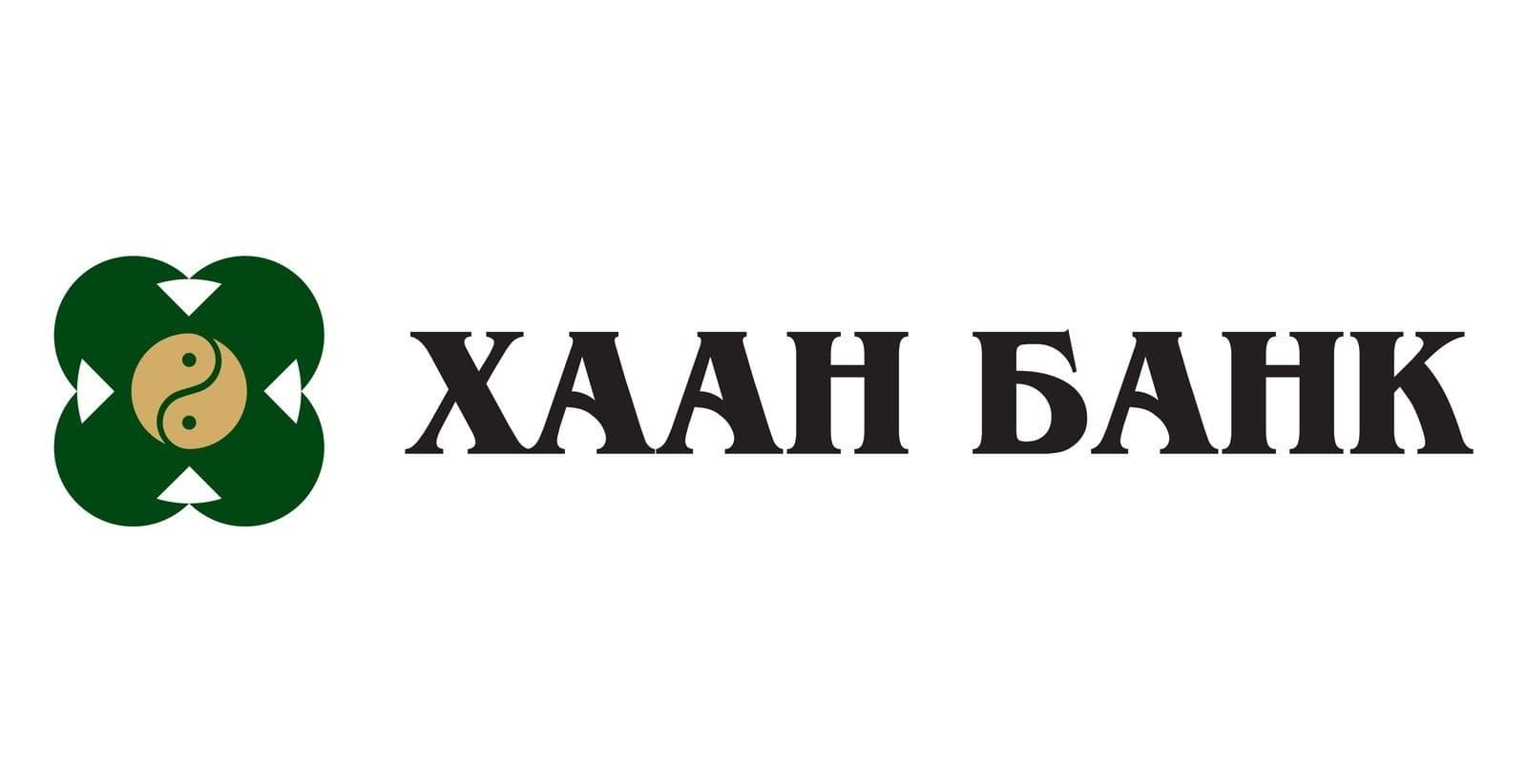 Хаан Банк