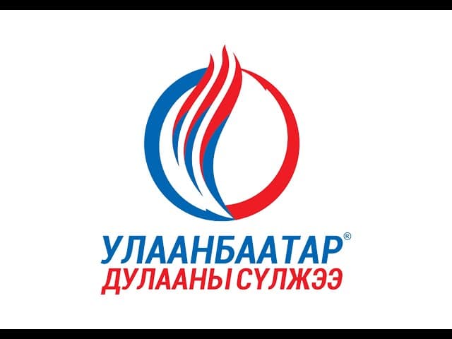 УБДС